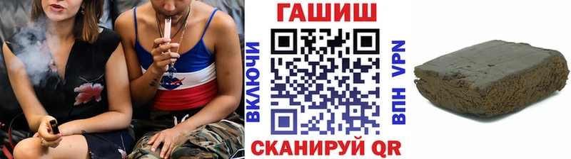 MEGA ссылки  Ильский  ГАШИШ гарик 