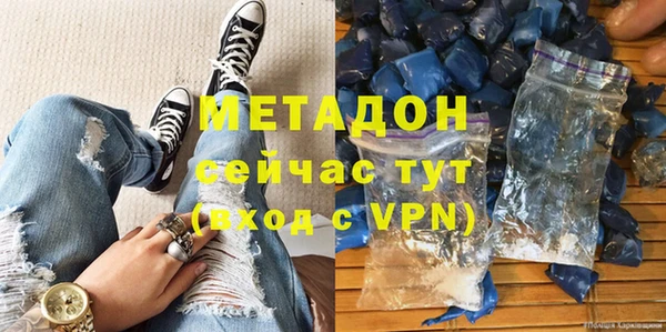 скорость Новодвинск