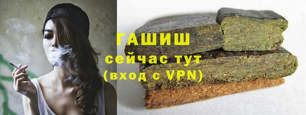 mix Абдулино