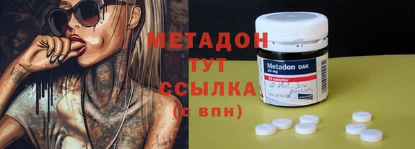 Альфа ПВП Абинск