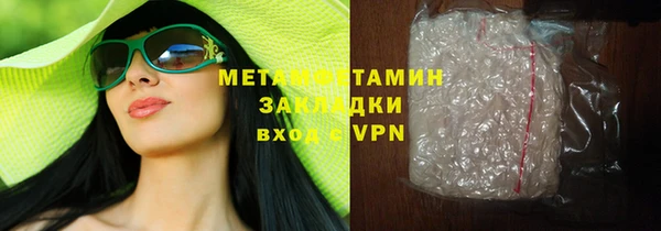скорость Новодвинск