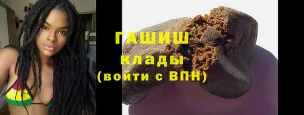 Альфа ПВП Абинск