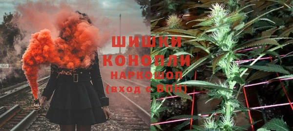 mix Абдулино