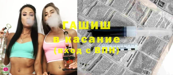 a pvp Болотное