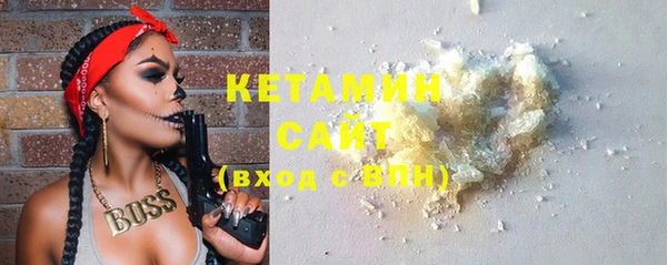 кокаин Новокубанск