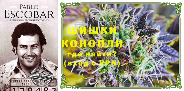 Альфа ПВП Абинск