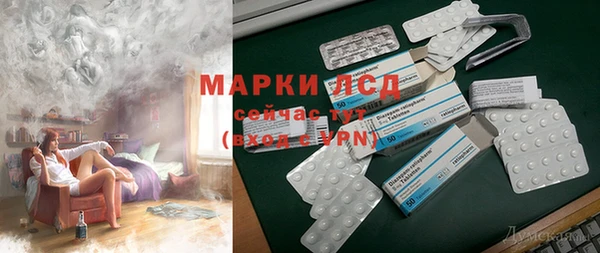кокаин Новокубанск