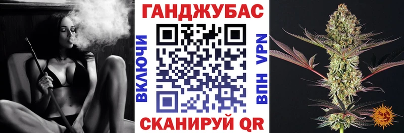 где найти наркотики  Ильский  Марихуана ГИДРОПОН 